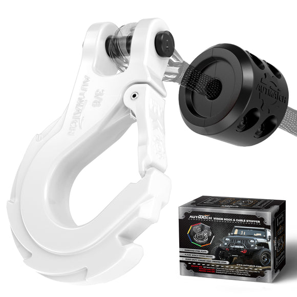 AUTMATCH Winch Hook Safety Latch 3/8