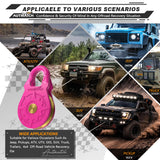 AUTMATCH Winch Snatch Block 18 Ton - Winch Pulley (79,366 Lbs) Break Strength, Heavy Duty Off Road Recovery Towing Pulley Blocks for Synthetic Rope or Steel Cable, Truck, UTV, ATV, Pink