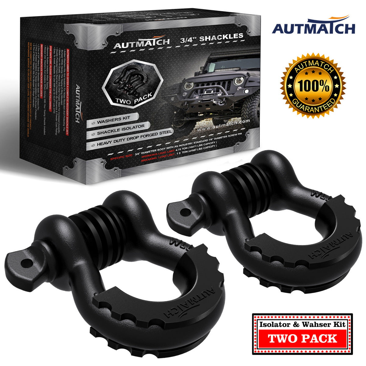 Amazon | AUTMATCH Dリング シャックル 3/4